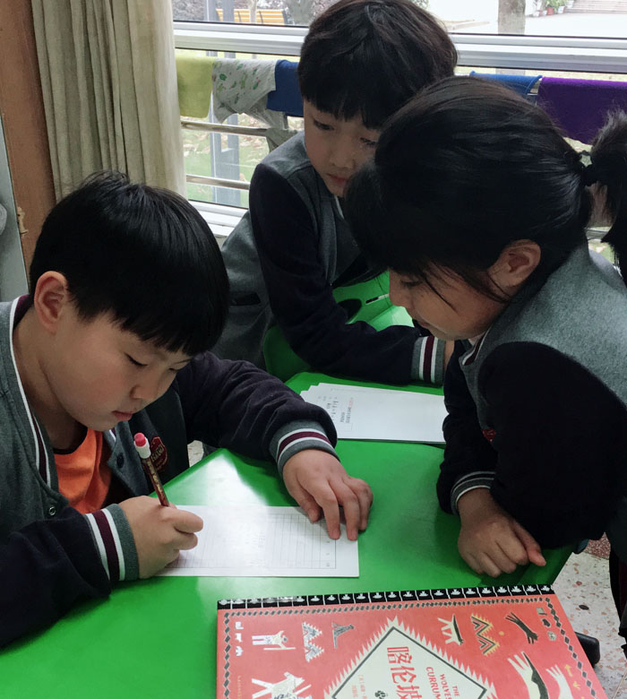 瀛︾敓璇讳功鐧昏鍥剧墖3.jpg
