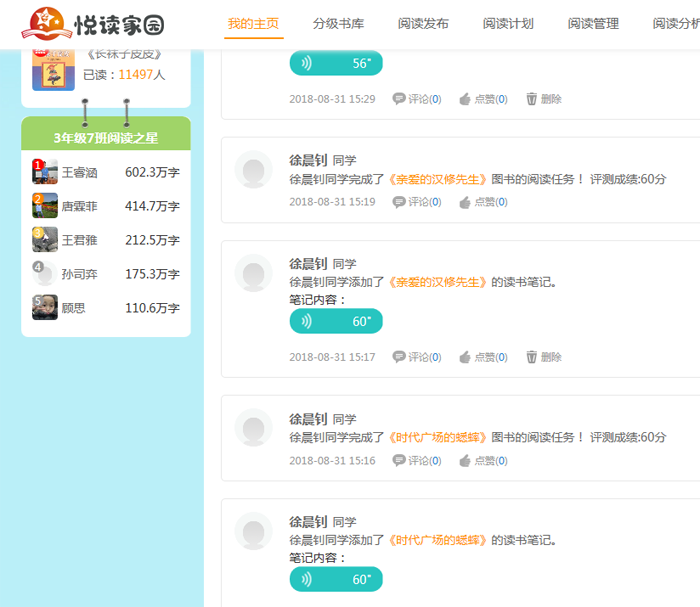 鎮﹁瀹跺洯缃?.png
