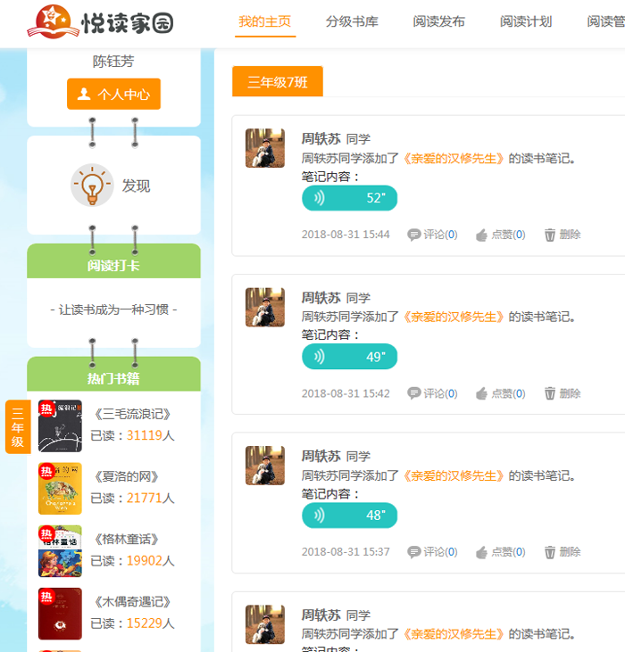 鎮﹁瀹跺洯缃?.png