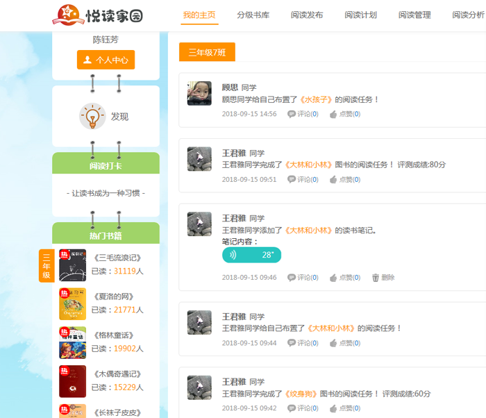 鎮﹁瀹跺洯缃?.png