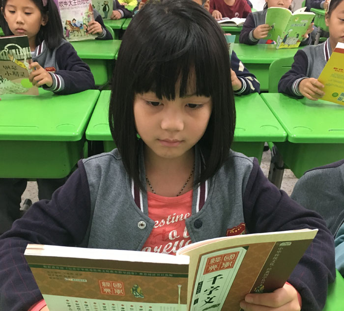 瀛︾敓璇讳功鐧昏鍥剧墖10.jpg