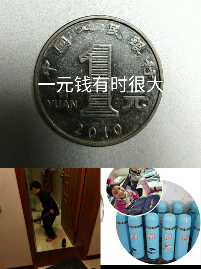 寰俊鍥剧墖_20180906090845.jpg