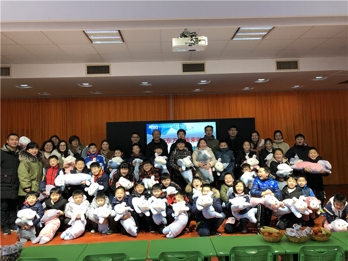 微信图片_20190225081706.jpg