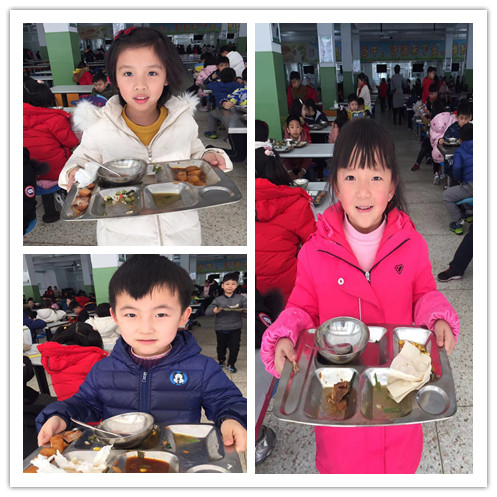 216e9c779e0c4d772b9a7d952193250_鍓湰.jpg