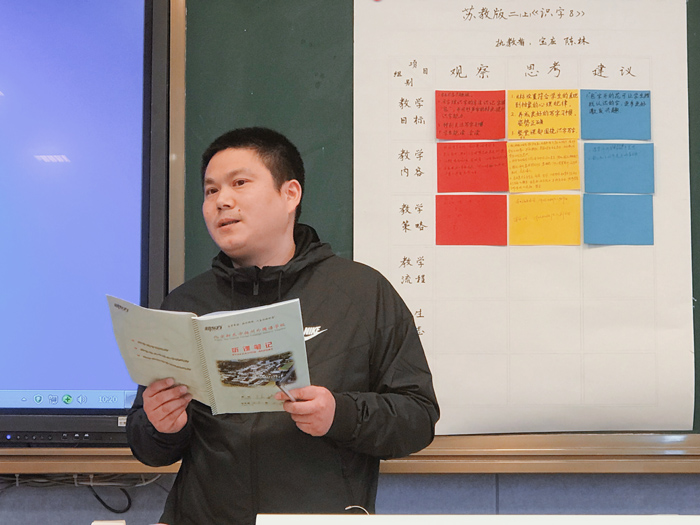 寰俊鍥剧墖_20190320153215.jpg