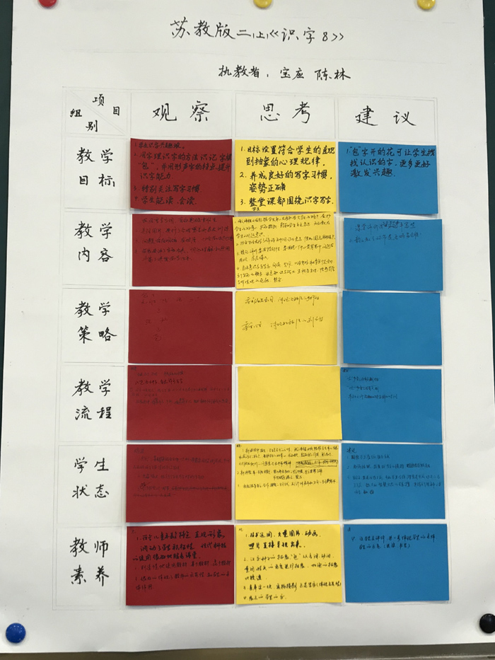 寰俊鍥剧墖_20190320154328.jpg