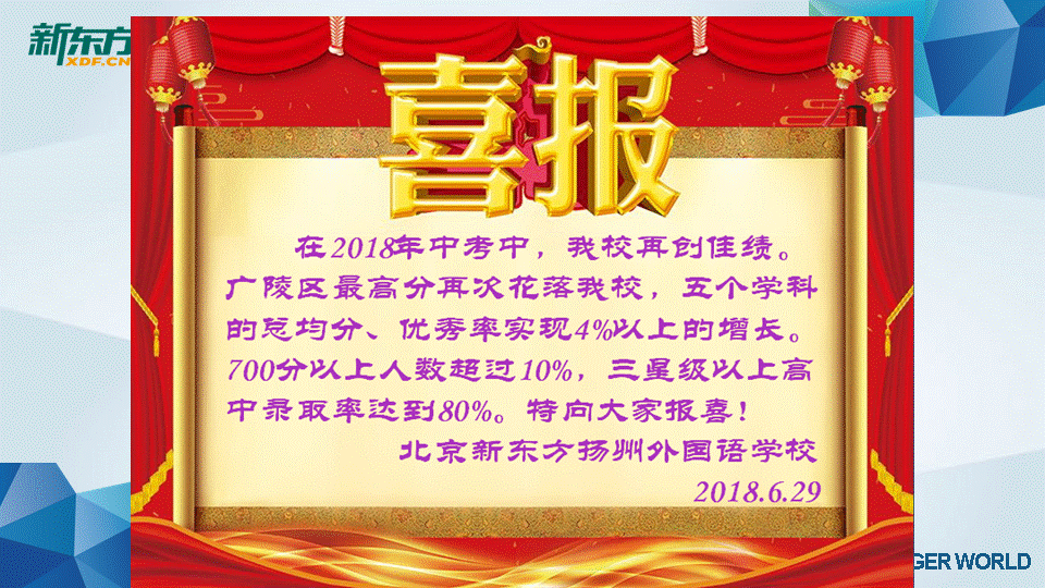 骞荤伅鐗?6.GIF 骞荤伅鐗?6.GIF