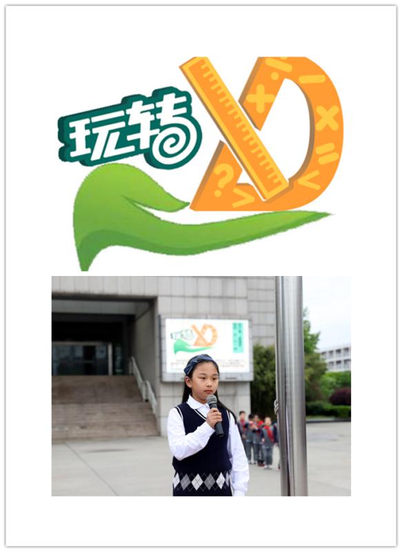 寰俊鍥剧墖_2019042216513414.jpg