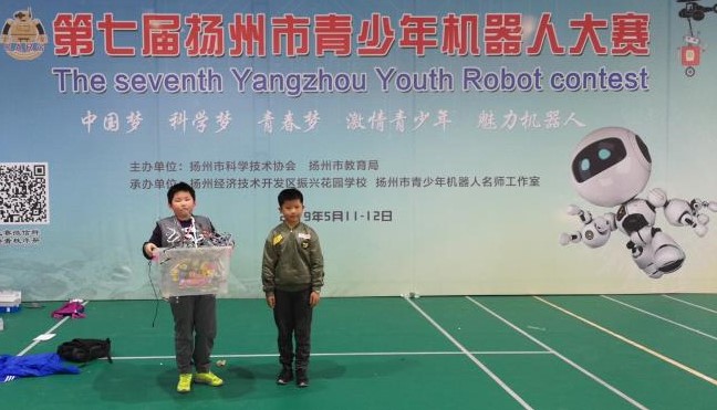 寰俊鍥剧墖_20190515083554.jpg