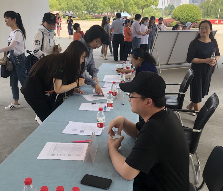 寰俊鍥剧墖_20190605083614.jpg