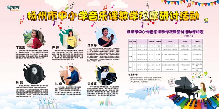 寰俊鍥剧墖_20190605092333.jpg