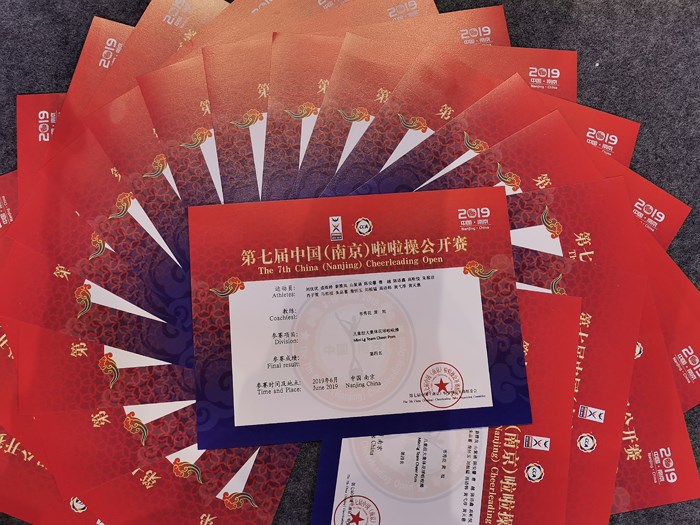 寰俊鍥剧墖_201906161557067.jpg
