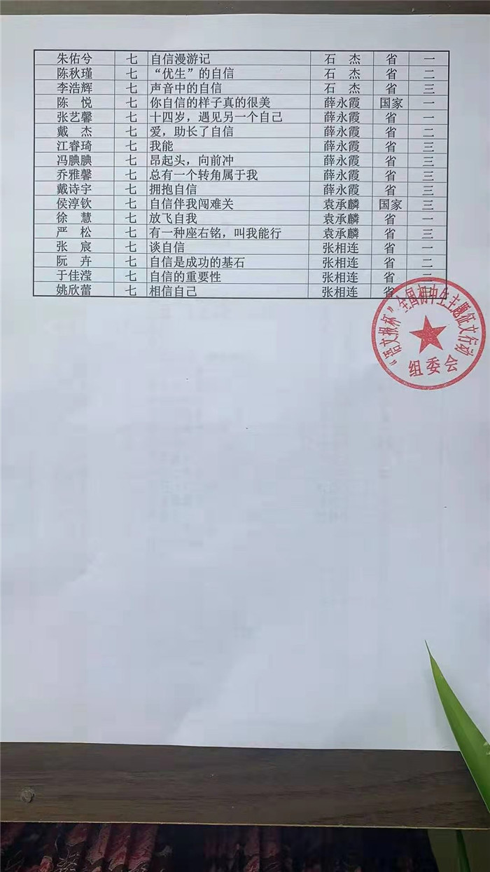 2_鍓湰.jpg 2_鍓湰.jpg