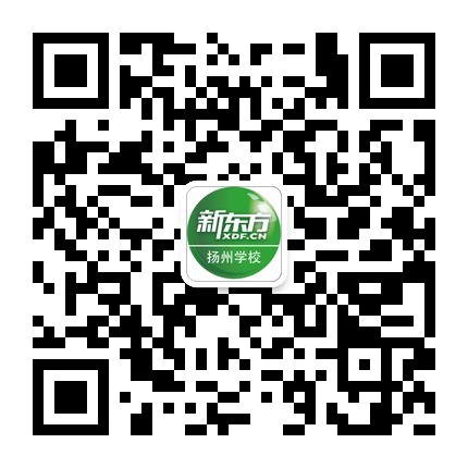 扫码关注学校官微.jpg 扫码关注学校官微.jpg