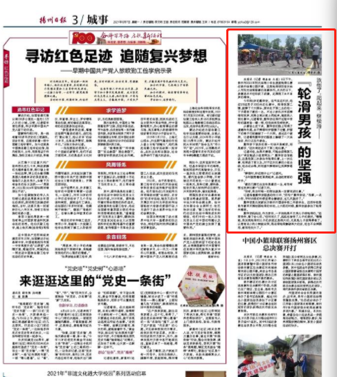 微信图片_20220330084518.png 微信图片_20220330084518.png