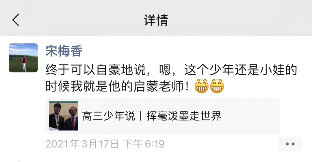 58a45e4f155df723ed0826ef934f286_副本.jpg 58a45e4f155df723ed0826ef934f286_副本.jpg