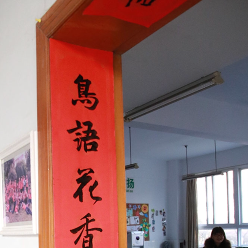 9c42c646ab4e736f4f58548bf4ea68b_副本.png 9c42c646ab4e736f4f58548bf4ea68b_副本.png