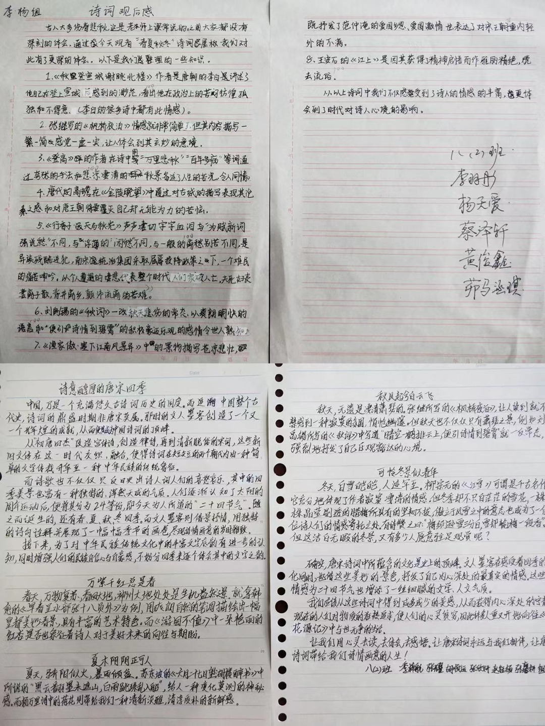 4_副本.jpg 4_副本.jpg
