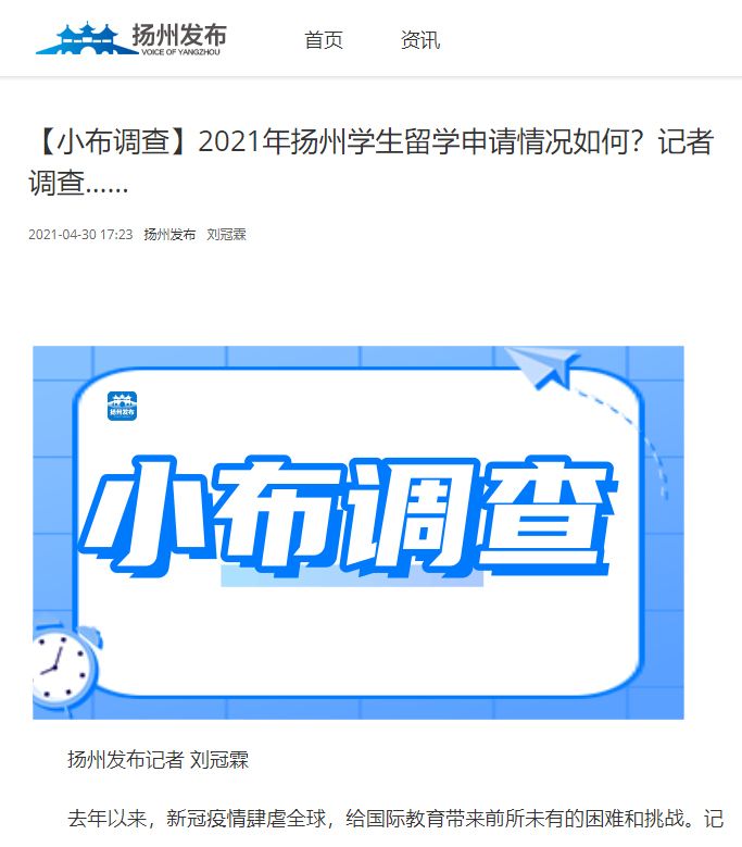 微信截图_20220413163208.png