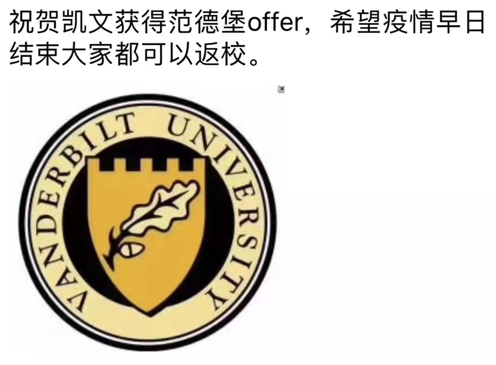 微信图片_202204131815051.jpg 微信图片_202204131815051.jpg