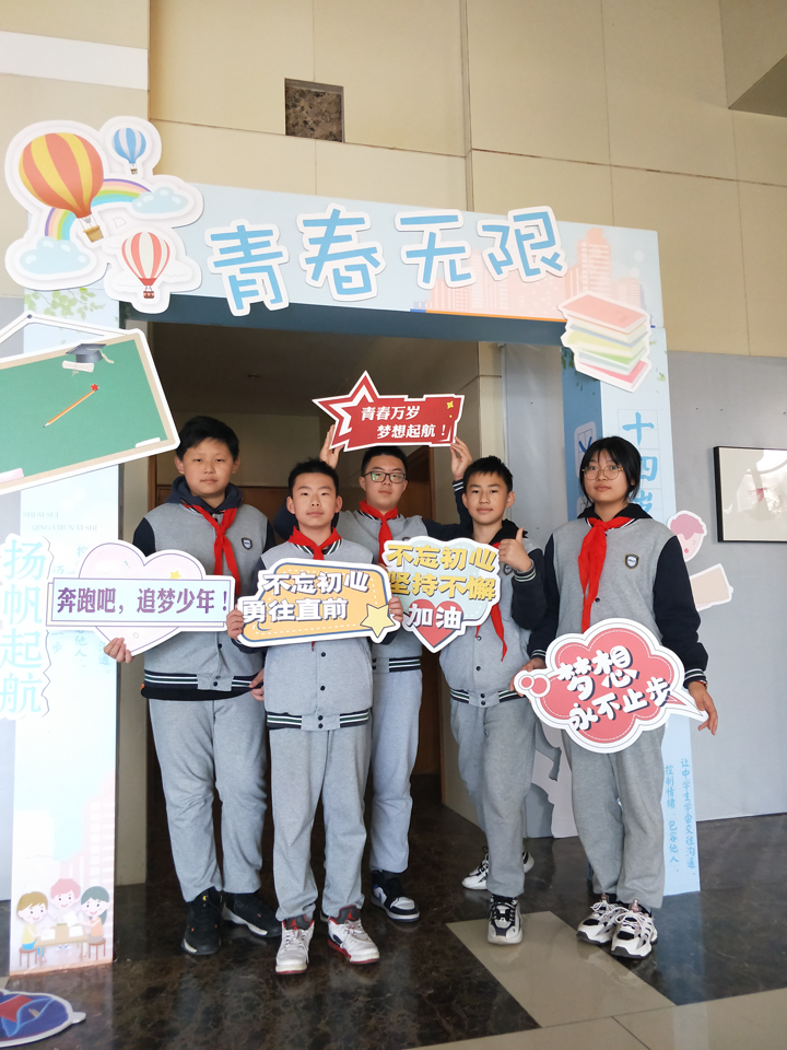 微信图片_20220419100748.png 微信图片_20220419100748.png