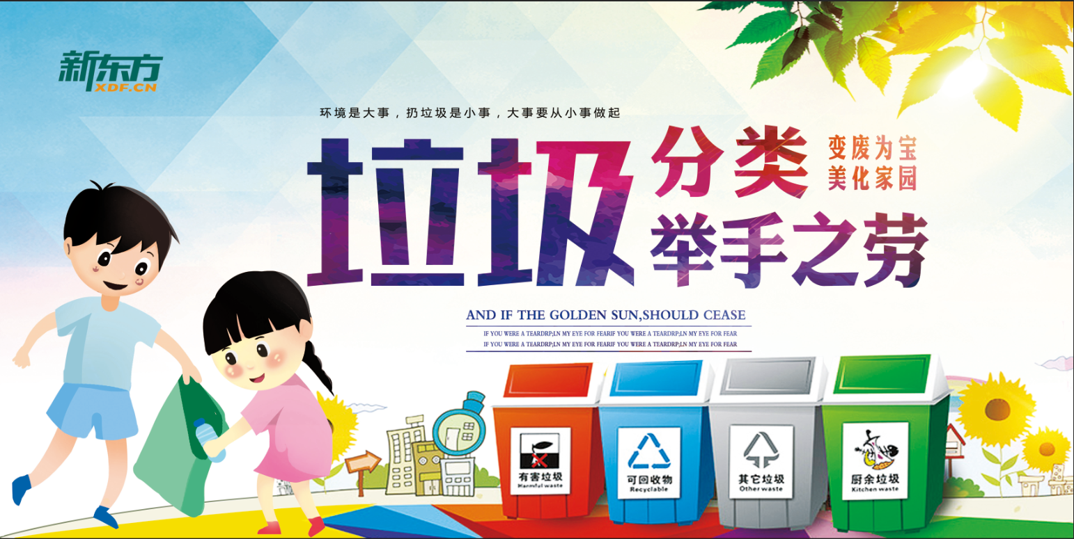 微信图片_20220803154814.png 微信图片_20220803154814.png