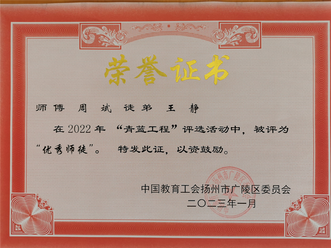 b844ad8606f950708a79d90e506515b_副本.jpg b844ad8606f950708a79d90e506515b_副本.jpg