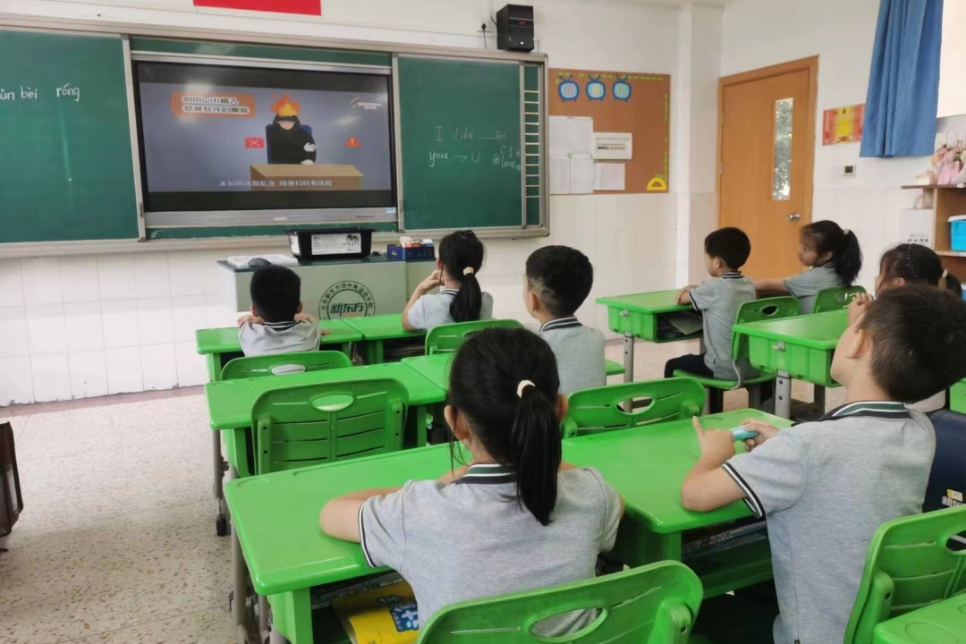 微信图片_20230912165935_副本.jpg 微信图片_20230912165935_副本.jpg