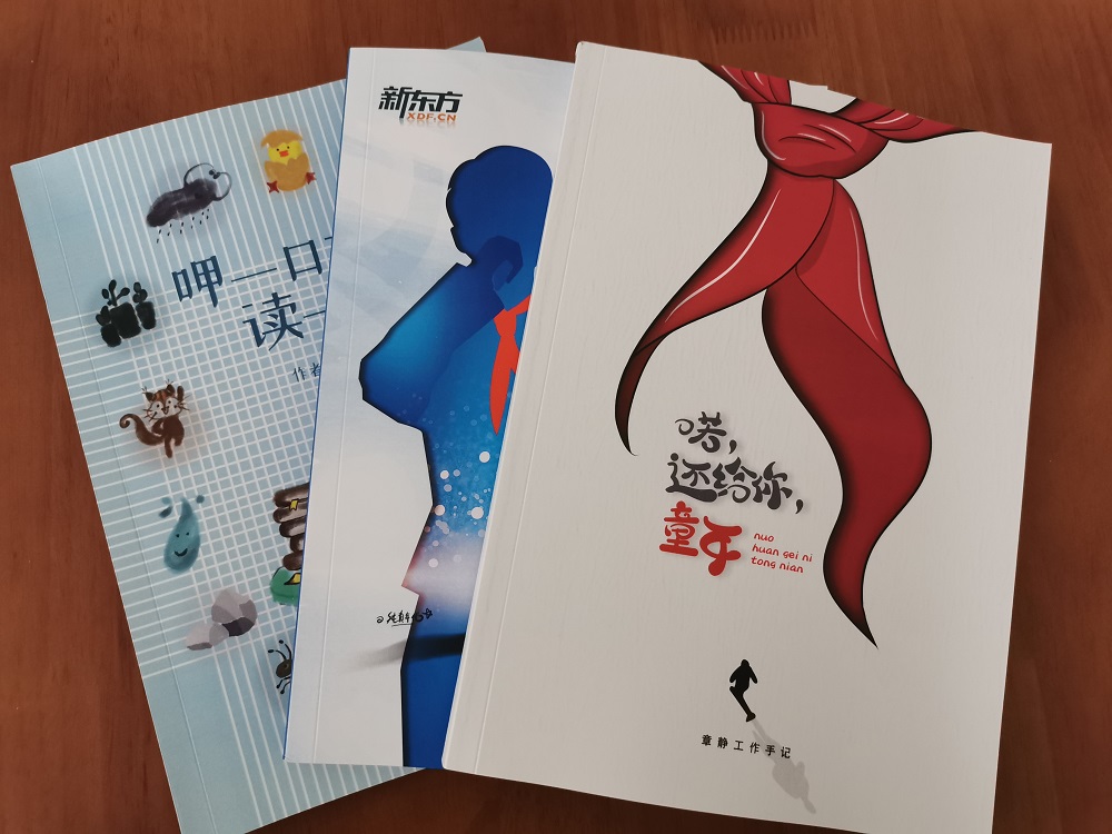 微信图片_20231108094138.jpg 微信图片_20231108094138.jpg