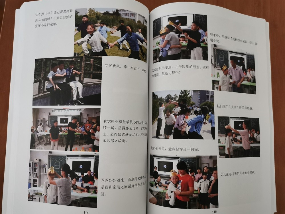 微信图片_20231108094147.jpg 微信图片_20231108094147.jpg