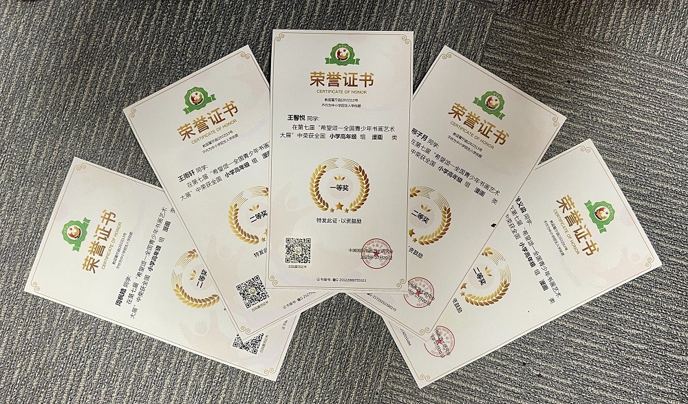 微信图片_20230913171520.jpg