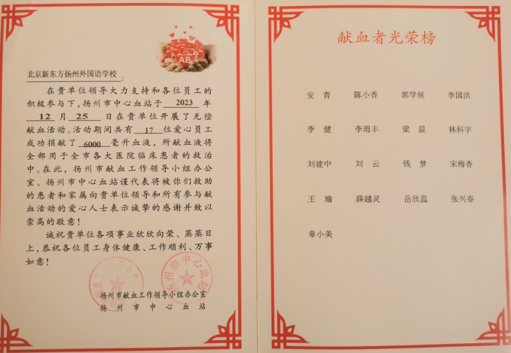1703754041723_副本.jpg 1703754041723_副本.jpg