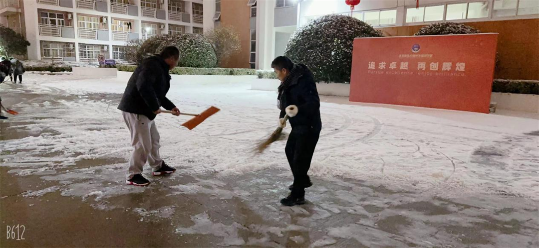 图片10.png 图片10.png
