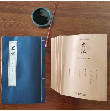 微信图片_20240423210002.png 微信图片_20240423210002.png