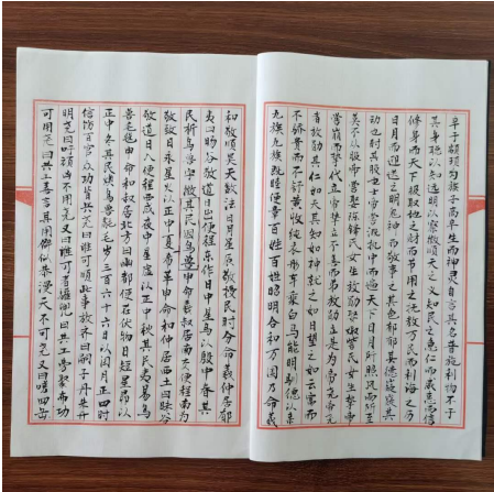 微信图片_20240423210024.png