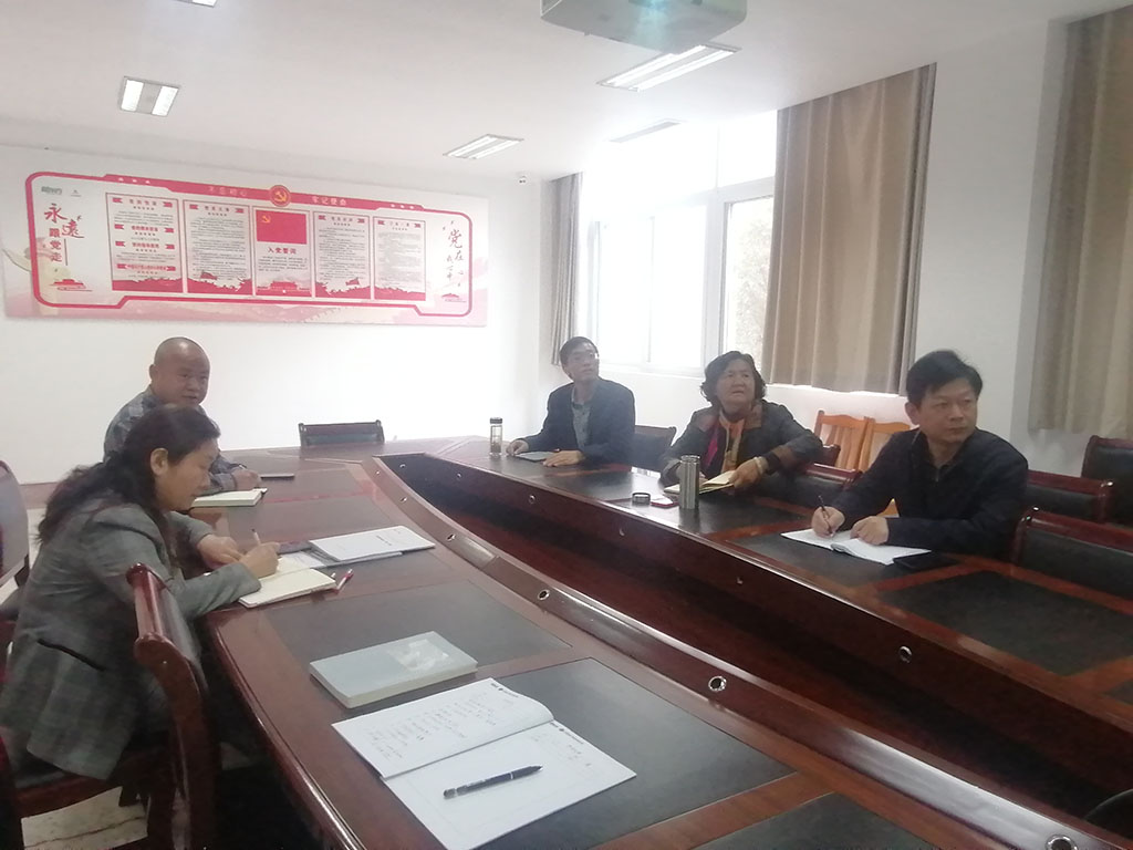 微信图片_202404241918143.jpg 微信图片_202404241918143.jpg