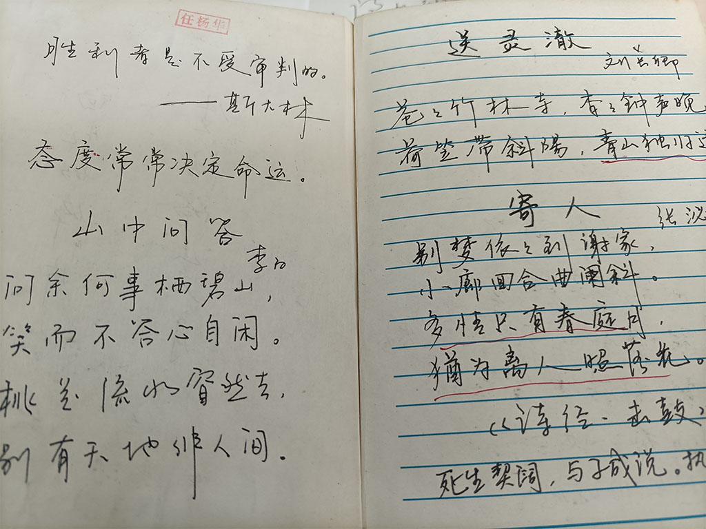 微信图片_20240424191814.jpg 微信图片_20240424191814.jpg