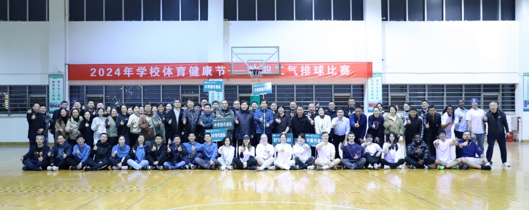 微信图片_20241126165933_副本.jpg 微信图片_20241126165933_副本.jpg